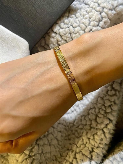 Ayat ul Kursi Cuff